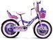 Велосипед X-TREME PRINCESS 26.16-01 (колеса - 16". сталева рама"), Рожевий