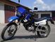 Мотоцикл ZONGSHEN ZS200GY-2 (LZX200S), Синий