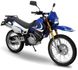 Мотоцикл ZONGSHEN ZS200GY-2 (LZX200S), Синій