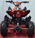 Электроквадроцикл SPORT ENERGY F-1 1000w, Оранжевый