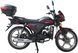 Мотоцикл SPARK SP125C-2SN, Красный с черным