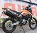 Мотоцикл GEON GRANDTOUR 400 EFI, Серый оранжевый
