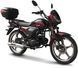 Мотоцикл SPARK SP125C-2SN, Красный с черным