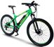 Электровелосипед E-bike E18B207-29-02, Зеленый