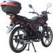 Мотоцикл SPARK SP125C-2SN, Красный с черным