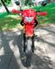 Мотоцикл VIPER V250L, Червоний