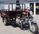 Трицикл грузовой MUSSTANG MT200ZH-4V, Бордовый