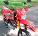 Мотоцикл VIPER V250L, Красный