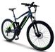 Электровелосипед E-bike E18B103-29, Черно-зеленый