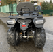 Квадроцикл Rato ATV200LUX, Оранжевый