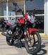Мотоцикл FORTE FT200-23N, Красный
