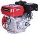 Двигатель TATA 170F (С понижающим редуктором 1/2 / Под шпонку &Oslash; 20 мм)