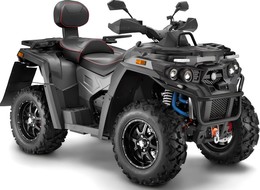 Квадроцикл ODES 800 ATV, чёрный, белый