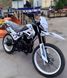 Мотоцикл SPARK SP150D-1, Черно-белый