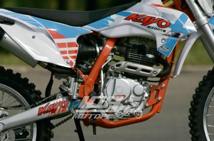 Мотоцикл KAYO K2-250, Біло-жовтогарячий
