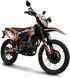 Мотоцикл SPARK SP300CR-7