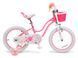 Велосипед RoyalBaby STARGIRL (колеса - 18". сталева рама), Рожевий