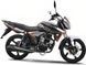 Мотоцикл FORTE FT200-TK03, Серо-черно-оранжевый