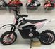 Електропітбайк FORTE PB800E, Чорний