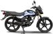Мотоцикл SPARK SP150R-11, Синий