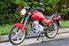 Мотоцикл SKYMOTO BIRD 150 NEW, Червоний