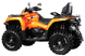 Квадроцикл CFMOTO X8 H.O. EPS, Оранжевый