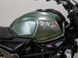 Мотоцикл VOGE 300AC (LONCIN LX300-6H AC6), Зелений