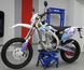 Мотоцикл GEON DAKAR 450E (ENDURO) (FACTORY), Бело-синий