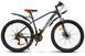 Велосипед SPARK SANDSTROM (колеса - 27,5", сталева рама - 17")
