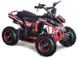 Квадроцикл HUMMER Sport 65CC, Красно-черный