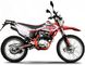 Мотоцикл KAYO T1-250, Красно-белый