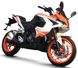 Мотоцикл FORTE FT-R1, Оранжево-бело-черный
