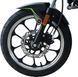 Мотоцикл SPARK SP250R-47