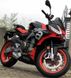 Мотоцикл APRILIA TUONO 660, Черно-красный