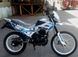 Мотоцикл SPARK SP200D-1, Біло-синій