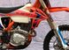 Мотоцикл KOVI 250 LITE 4T KT, Оранжево-синьо-блакитний