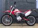 Мотоцикл KAYO T2-250 (19/16), Красно-белый