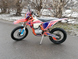 Мотоцикл KOVI 250 LITE 4T KT, Оранжево-сине-голубой