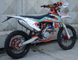 Мотоцикл GEON DAKAR GNX 300 EFI (ENDURO) FACTORY, Біло-жовтогарячий