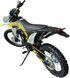 Мотоцикл SPARK SP250CR-5