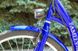 Электровелосипед Vega Family-2, Синий