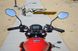 Мотоцикл LIFAN KPS (LF200-10W), Красный