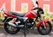 Мотоцикл SKYMOTO BIRD X5 150, Красный