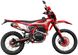 Мотоцикл SPARK SP300P-1, Красный