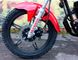 Мотоцикл SKYMOTO BIRD X5 150, Червоний