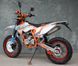 Мотоцикл GEON TERRAX 250 CB (19/16) PRO, Белый с оранжевым