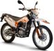 Мотоцикл KAYO T2-250 (21/18), Чорно-жовтогарячий