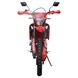 Мотоцикл SPARK SP300P-1, Красный