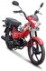 Мопед SPARK SP125C-1CFN, Красный