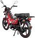 Мопед SPARK SP125C-1CFN, Красный